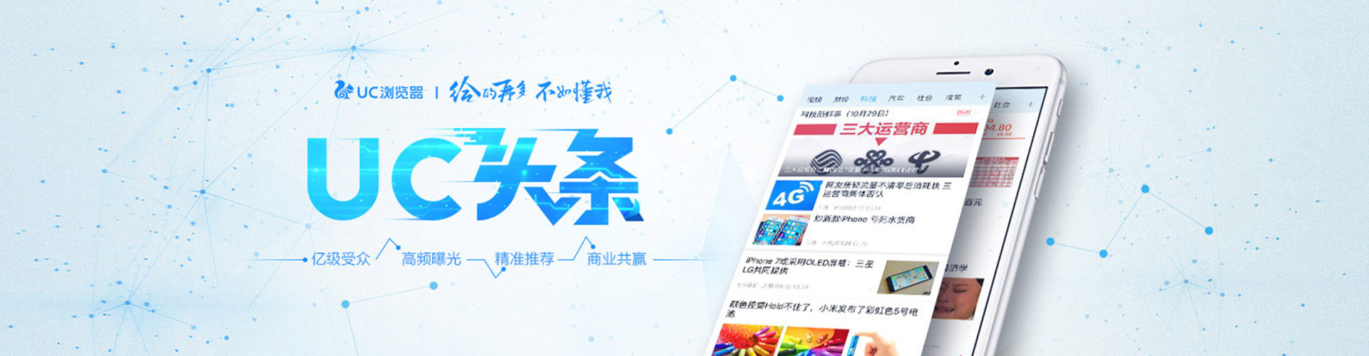滑县sem代运营